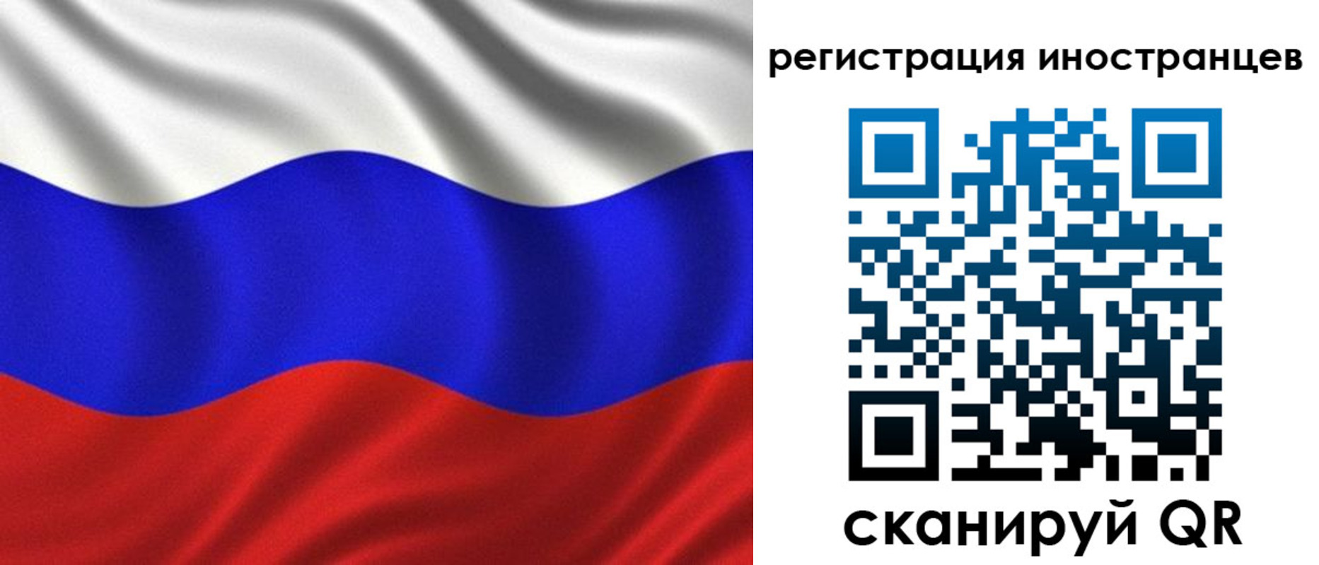 временная регистрация адрес в Емве