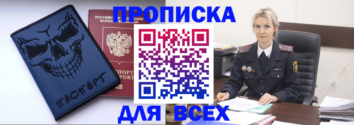 форма 3 в Емве